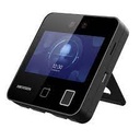 DS-K1T343MFWX(O-STD)