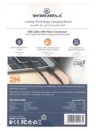 Screenshot 2025-12-23 145404.webp