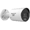 DS-2CD2087G3-LI2UY_SL