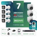 Integrated commercial package (7 3K/6MP-HD digital surveillance cameras)