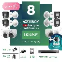الباقة المنزلية المتكاملة ( 8 كاميرات مراقبة رقمية 3K/6MP-HD ) 