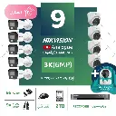 الباقة المنزلية المتكاملة ( 9 كاميرات مراقبة رقمية 3K/6MP-HD ) 