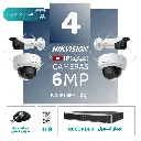 Integrated Commercial Package (4 6MP-IP CCTV)
