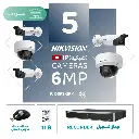 Integrated Warehouse Package (5 6MP-IP CCTV)