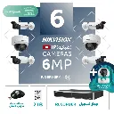Integrated Warehouse Package (6 6MP-IP CCTV)