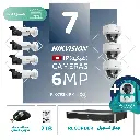 Integrated Warehouse Package (7 6MP-IP CCTV)