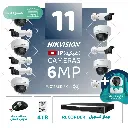 Integrated Warehouse Package (11 6MP-IP CCTV)