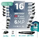 Integrated Warehouse Package (16 6MP-IP CCTV)