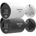 DS-2CD2087G3-LI2UY/SL(2.8mm)(O-STD)